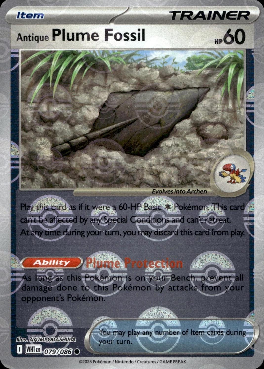 Antique Plume Fossil (Poke Ball Pattern) - SV: White Flare (WHT)