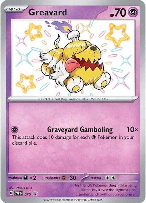 Greavard - 070 - SV: Scarlet & Violet Promo Cards (SVP)