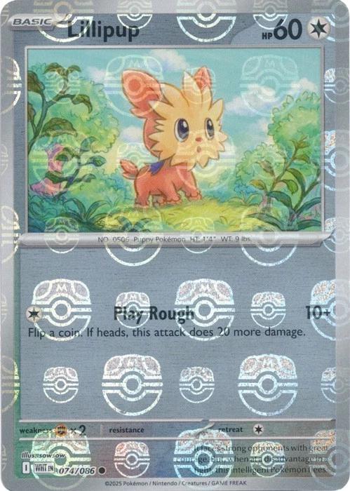 Lillipup (Master Ball Pattern) - SV: White Flare (WHT)