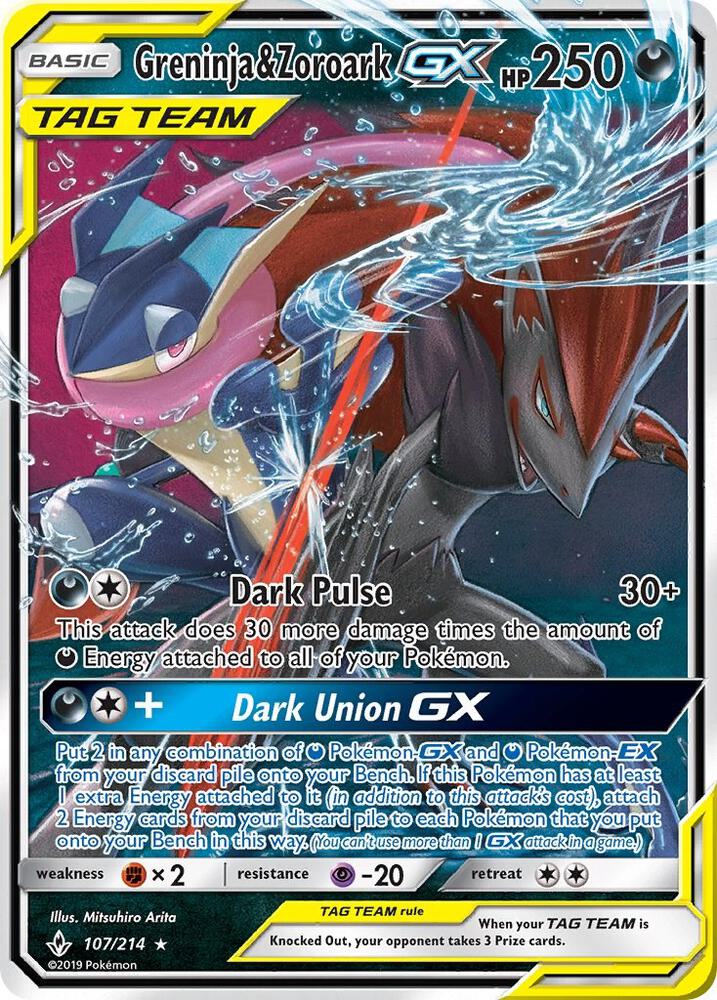 Greninja & Zoroark GX - SM - Unbroken Bonds (SM10) - PSA 10