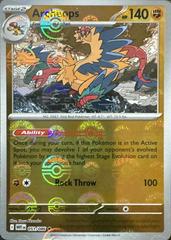 Archeops (Poke Ball Pattern) - SV: White Flare (WHT)