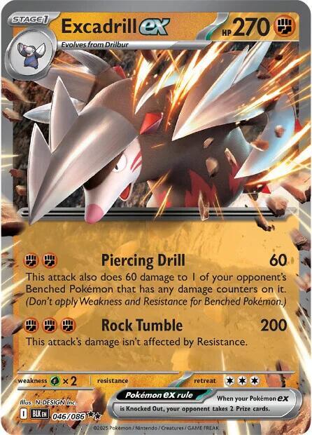 Excadrill ex - SV: Black Bolt (BLK)