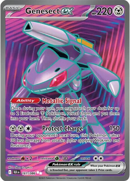 Genesect ex - 161/086 - SV: Black Bolt (BLK)
