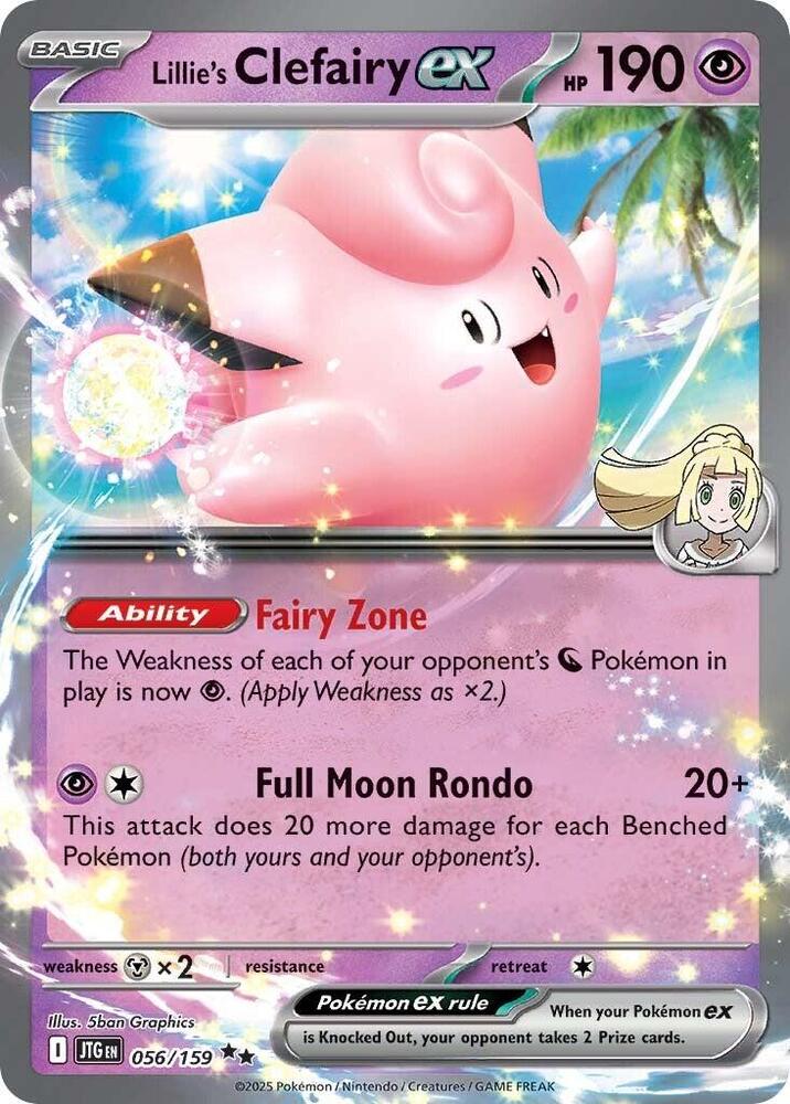 Lillie's Clefairy ex - 056/159 - SV09: Journey Together (SV09)