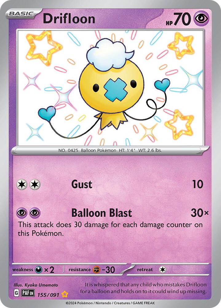 Drifloon - SV: Paldean Fates (PAF)