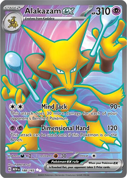 Alakazam ex - 188/165 - SV: Scarlet & Violet 151 (MEW)