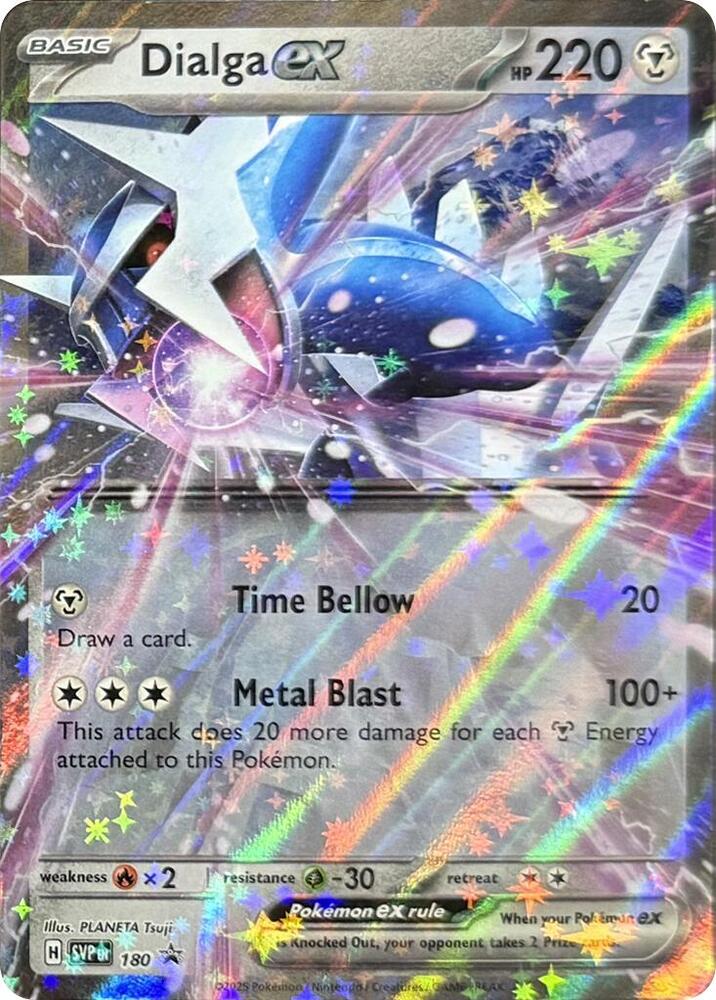 Dialga ex - 180 - SV: Scarlet & Violet Promo Cards (SVP)