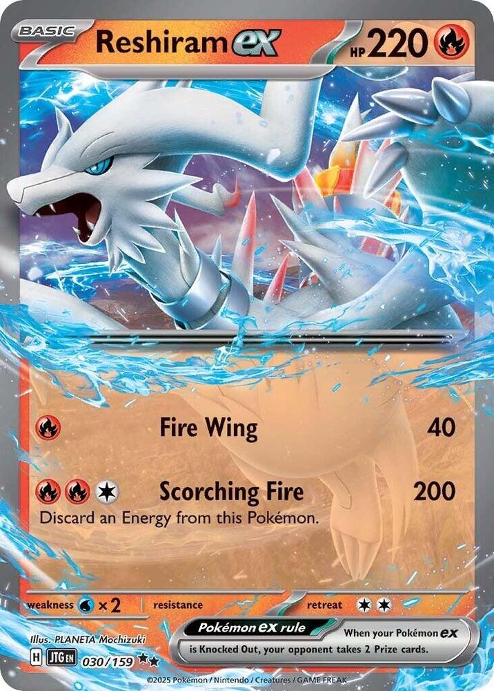 Reshiram ex - SV09: Journey Together (SV09)