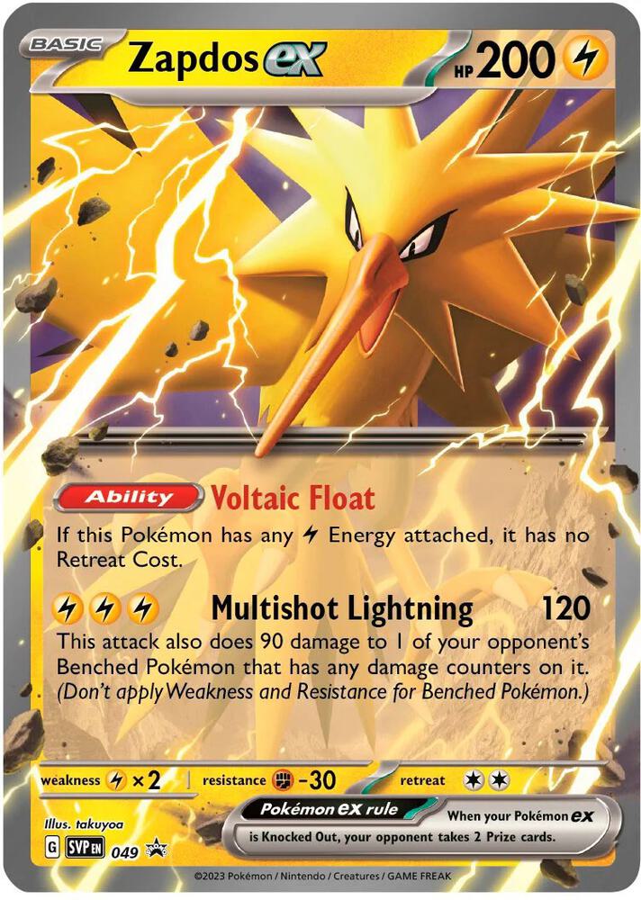 Zapdos ex - 049 - SV: Scarlet & Violet Promo Cards (SVP)
