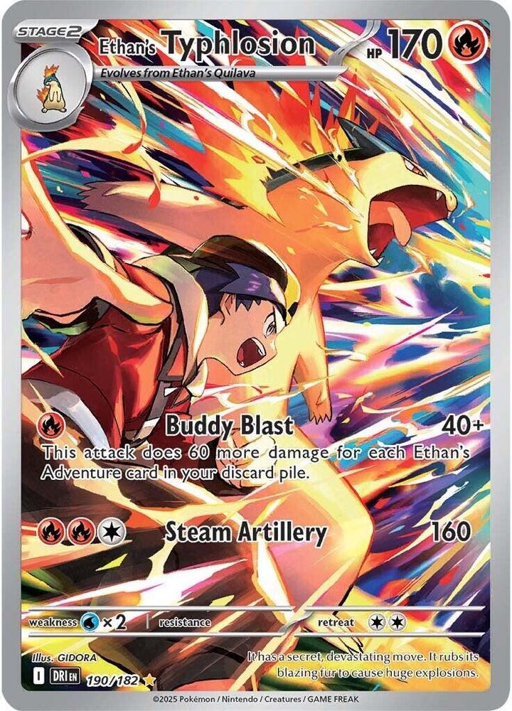 Ethan's Typhlosion - 190/182 - SV10: Destined Rivals (DRI)